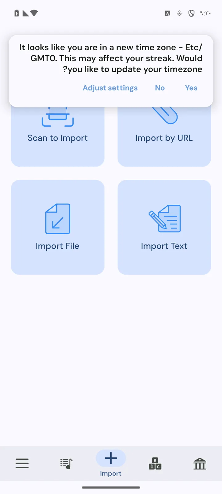 Importmenü in LingQ mit den Optionen URL, Scannen, Text und Datei